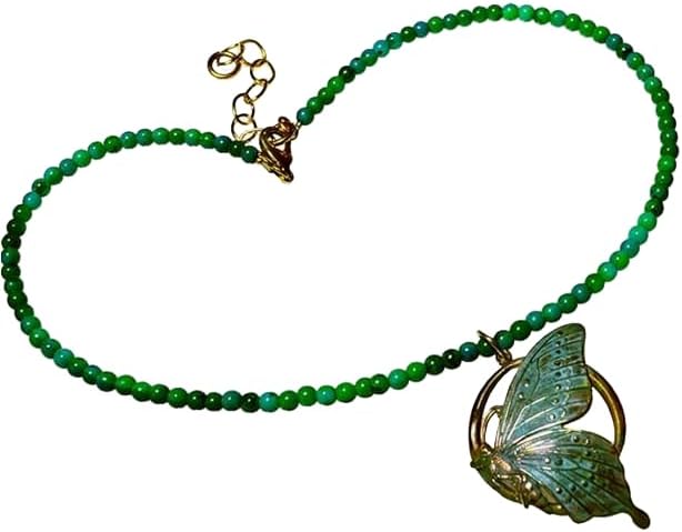 Elaine Coyne Collectible Butterfly Necklace